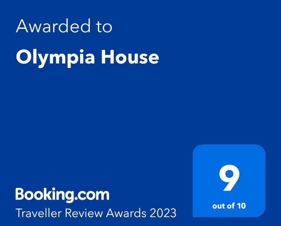 فيلا Olympia House أولمبيا المظهر الخارجي الصورة